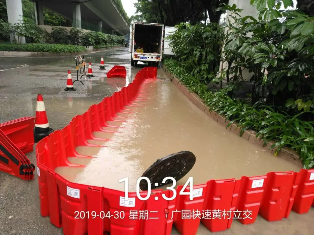 municipal drainage flood barrier