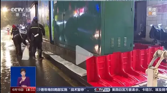 Denilco flood barriers used in CCTV report - 3