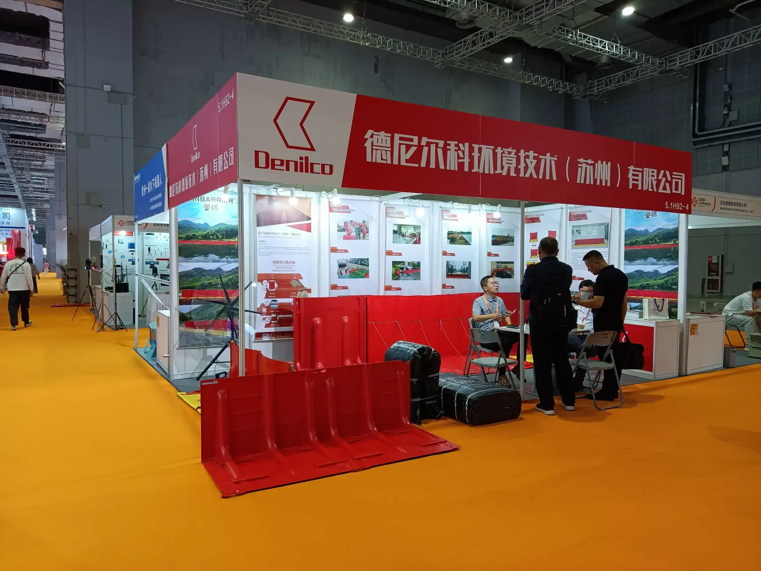 Denilco participate in the 3rd Yangtze River Delta International Emergency Disaster Reduction & Rescue Expo